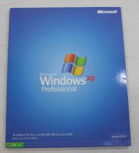Microsoft Windows XP Professional SP1 アップグレード版