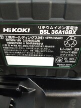 Hikoki ハイコーキ　最新モデル　WH３６DC2XPSZ マルチボルト　インパクトドライバー　限定色セームブルー　Bluetooth　未使用　フルセット_画像3