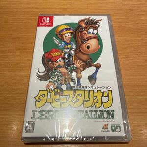 Switchソフト ダービースタリオン DERBY STALLION (Nintendo Switch)新品未開封