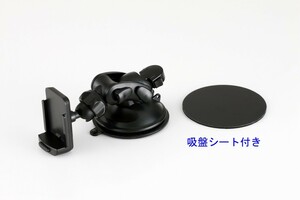 【G-ST-012】パナソニック ゴリラ ジェル吸盤 車載用取付スタンド CA-PTQ22D CA-PTQ25D NVP-TQ21 代用品 (吸盤シート付)