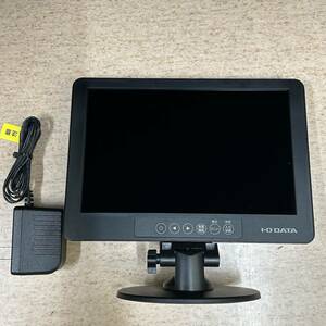 持ち運びに便利、移動先での使用に I・O DATA WXGA（1280x800）対応 10.1型ワイド液晶ディスプレイ LCD-M101EB アイオーデータ