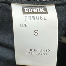 EDWIN JERSEYS エドウィン ジャージーズ　スゴラク　WARM　SKINNY body fire 裏起毛　裏地あったか　ストレッチデニム スキニーデニム S_画像9