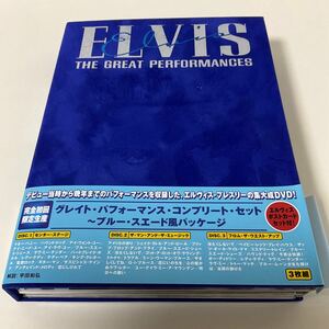 3枚組DVD/エルヴィス・プレスリー グレイト・パフォーマンス・コンプリート・セット/Elvis Presley the Great Performances/ポストカード付