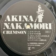 中森明菜 / クリムゾン / LP レコード / LP レコード / -12650 / 1986 / Akina Nakamori / Crimson / 竹内まりや_画像8