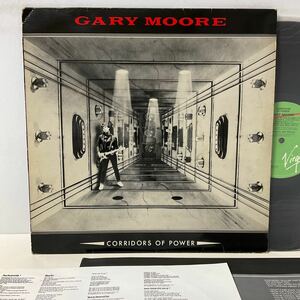 UK 英盤 / GARY MOORE / CORRIDORS OF POWER / LP レコード / V2245 / ゲイリー・ムーア