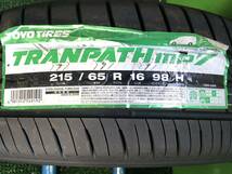 AE102-311 新品《夏タイヤ》トーヨータイヤ トランパス 215/65R16 98H 【１本】アルファード ヴェルファイア ヴェゼル等_画像3