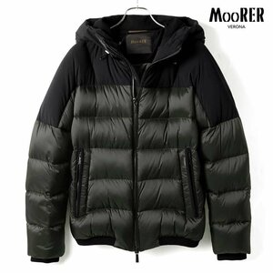 ◆【MOORER(ムーレー)/秋冬/防水加工ナイロンバイカラーダブルジップフーデッドダウンジャケット(RICCARDO-SHK)】[mor2353801-46]