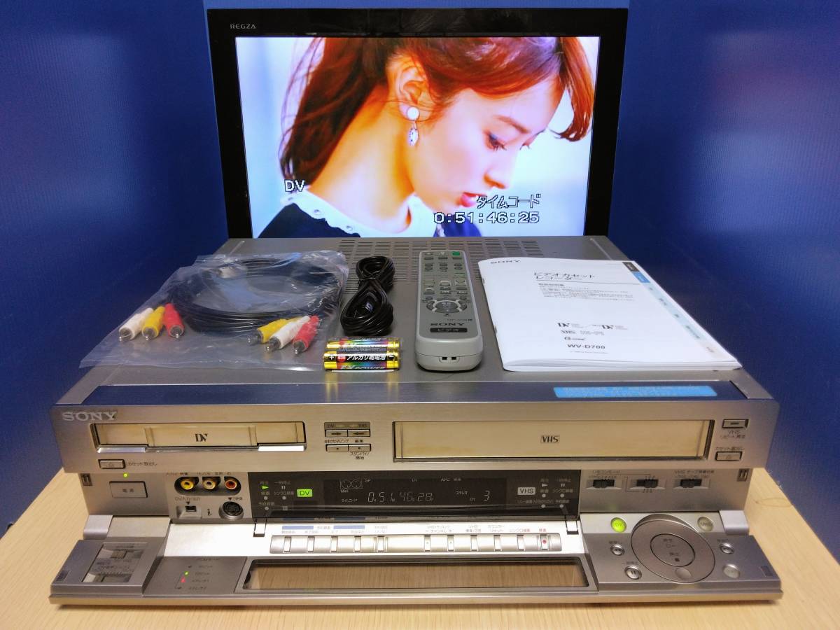 Yahoo!オークション -「wv-d10000」(家電、AV、カメラ) の落札相場