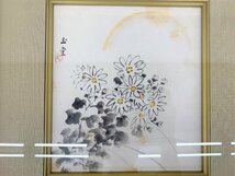 絵画 川合玉堂 秋月 日本画 額装 3号 骨董品 古美術品 703256qY_画像3