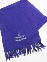 綺麗 Vivienne Westwood ヴィヴィアンウエストウッド オーブ刺繍 ウール フリンジマフラー 紫 小物_画像2
