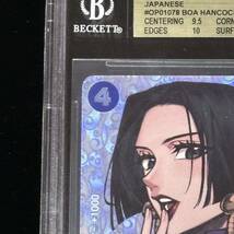 BGS 9.5 ONE PIECEカードゲーム ワンピース 謀略の王国 SP ボア・ハンコック パラレル 鑑定品 Boa Hancock SR SP_画像2