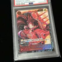 PSA 10 ONE PIECE ワンピース カードゲーム P-SR モンキー・D・ルフィ パラレル 鑑定品 012 MONKEY D. LUFFY 1ST ANNIVERSARY_画像6