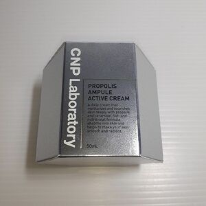 CNP PROPOLIS ACTIVE CREAM プロP クリーム 50ml