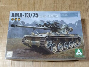 TAKOMタコム/AMX-13/75 軽戦車w/SS-11対戦車ミサイル