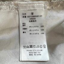 【美品】MERCURYDUO　マーキュリーデュオ　カットワーク刺繍ナロースカート　ブラック　M　 002120800401_画像7