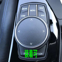 デザイン性UP♪ BMW iDrive コマンド ダイヤル リング 青 F12 F13 F06 M6 640i 650i カブリオレ クーペ グランクーペ 6シリーズ_画像4