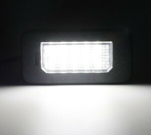 激白光 ! 交換式 ! LED ナンバー灯 ライセンス ランプ アルファロメオ ステルヴィオ 2.0ターボ 2.2ターボ クアドリフォリオ Q4 TI