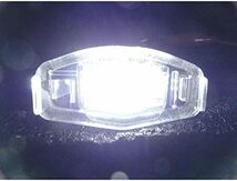 カプラーオン♪ 交換式！ LED ナンバー灯 ライセンス ランプ オデッセイ RA6 RA7 RA8 RA9 S M L MQ VG VZ アブソルート ファインスピリット_画像1