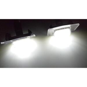 激白光 ! 交換式 ! LED ナンバー灯 ライセンス ランプ ファミリア BJ BJ5P BJFP BJ3P BJ5P改 BJEP LS GS RX JS ES スポルト20