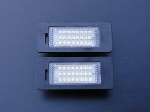 激白光! 交換式! BMW LED ナンバー灯 ライセンスランプ E91 320i 323i 325i 325xi 330i 330xi 335i ツーリング 3シリーズ