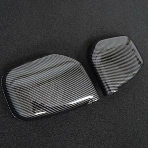  sport opening fully! carbon look door mirror cover Pajero Io H61W H62W H66W H67W H71W H72W H76W H77W garnish 