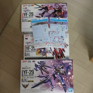 マクロス　HG 1/100　プラモデル　5点セット