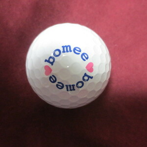 さよなら、ボミちゃんオウンネームボール（未使用品）女子プロゴルフ・イボミさん