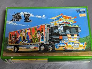  Aoshima Mini deco . star Isuzu 810 truck ..