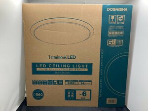 【★99-04-4940】■未使用■新品　DOSHISHA ドウシシャ クリア枠LDEシーリングライト調光・調色モデル E50-X06DSD ～6畳