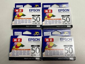 【★99-04-2905】■未使用■4個セット 純正 EPSON エプソン ICBK50 期限2024年11月 ブラック インクカートリッジ インクジェットプリンター