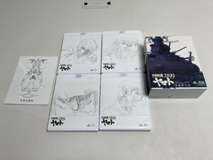 【★10-4186】■中古■・中古 宇宙戦艦ヤマト 2199 ヤマト ブルーレイボックス 特装限定版 Blu-ray BD（）