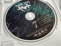 【★10-4186】■中古■・中古 宇宙戦艦ヤマト 2199 ヤマト ブルーレイボックス 特装限定版 Blu-ray BD（）_画像9