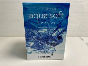 【★13-6085】■中古■ハウステック aqua soft アクアソフト AQ-S401 シャワー用 軟水器 未使用品（5434）