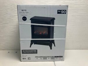 【★10-4217】■未使用■ニトリ 暖炉型ファンヒーター 8301721 未使用品（6545）