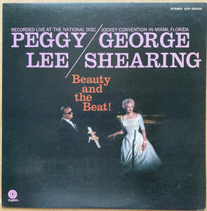 見本盤 PROMO PEGGY LEE & GEORGE SHEARING / BEAUTY AND THE BEAT ECP-88026