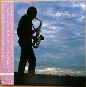 GROVER WASHINGTON JR グローヴァー・ワシントン / COME MORNING カム・モーニング 帯付き P-11082E