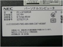 【福岡】◇NEC/PC-LS700RSR/Windows 10 Home 64bit/Core i7/8GB/ブルーレイ/15.6型【FT1120-3】_画像10