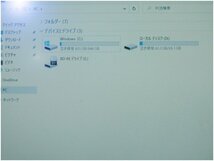 【福岡】◇NEC/PC-LS700RSR/Windows 10 Home 64bit/Core i7/8GB/ブルーレイ/15.6型【FT1120-3】_画像3