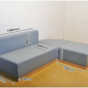 【福岡】モデルR/オーダー/ソファセット/ローソファセット/グレー/引取歓迎【FT1026-3】の画像2