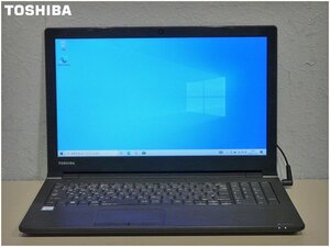 【福岡】◇東芝/ビジネスPC/PAZ35BB-SJA/Windows 10 Home 64but/Core i5/8GB/750GB/DVD RAM/15.6型【FT1124-2】