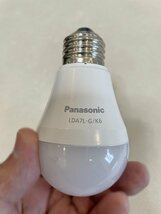 【大阪】Panasonic パナソニック LED照明器具 9個/ダウンライト/天井埋込型/NNN61511WZ/2022年製/通電済/モデルルーム設置品【RN1112-2】_画像5