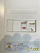 【大阪】Panasonic 住宅用分電盤/BQW87222/漏電ブレーカ:BJF375325/2022年/未通電/モデルルーム展示設置品【KCH03】_画像3
