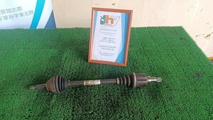  Peugeot 1007 GH-A8NFU 2006 year front drive shaft left shipping size [2L] NSP30103*