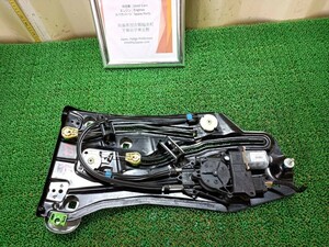 プジョー 308 CC ABA-T7C5F02 2010年式 リアウィンドウレギュレーターモーター　右 発送サイズ「L」 C2-053*