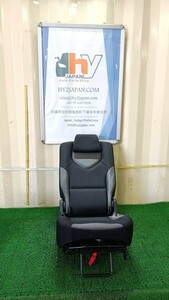  Peugeot 308 SW ABA-T75F02 2013 year center rear seats shipping size [ necessary verification ] NSP26838*