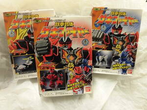 [ each unopened, becoming useless etc. conspicuous scratch equipped, pastry consumption expiration of a term ] Bandai Shokugan Squadron Mini pra geki Ranger ... body geki fire - all 3 kind 