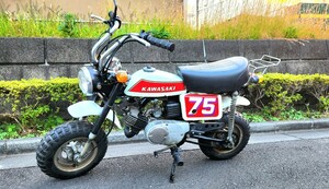 激レア!!【 カワサキ ＫＶ７５ 】Kawasaki /※検)モンキー/KE90/KM90/KH90