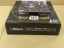 I560-M2-2060 BANDAI SHFiguarts フィギュアーツ STARWARS ダースベイダー スペシャルディスプレイスタンド付 全高約170ｍｍ 未開封品_画像6