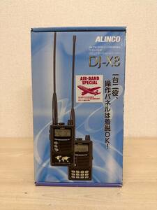 O328-T21-82 ALINCO アルインコ ワイドバンドコミュニケーションレシーバー トランシーバー DJ-X8 AM/FM/WFM 箱付