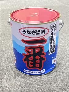 うなぎ一番　赤　2kg　ヘコミ缶　日本ペイント　⑥